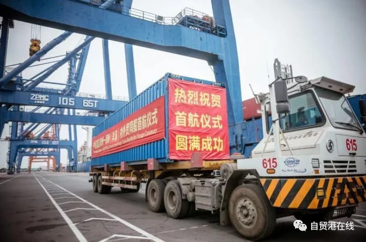 纵贯南北的新通道：锦州至洋浦外贸航线开通 - 第1张