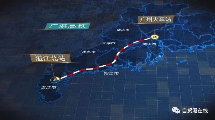 广湛、湛海高铁2024年通车 海南接轨高铁圈融入大湾区 - 第1张