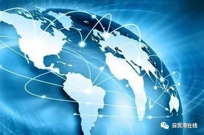 自贸港国际互联网数据通道获批 将改善国际网站访问 - 第1张