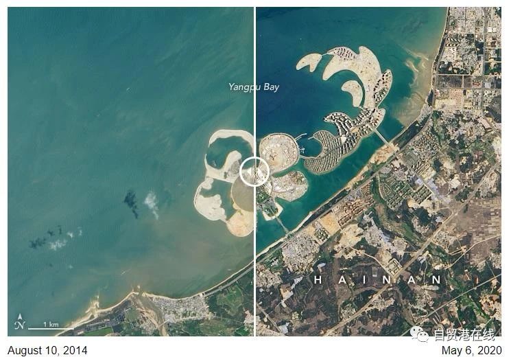 [自贸港英语]NASA：海花岛6年变化已显现 - 第1张