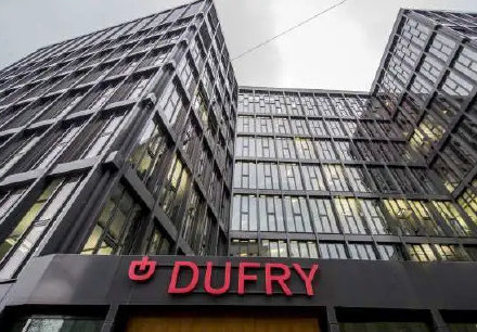 阿里入股全球最大免税商Dufry 布局旅游零售全球买 - 第1张
