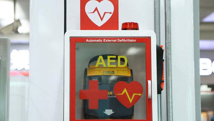 关键时刻能救命！海南所有高中安装AED自动除颤仪 - 第1张