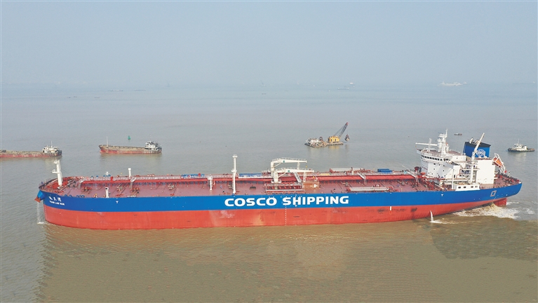 中远海运能源“远兰湾”轮在广州交付  洋浦港国际船舶达16艘 - 第1张