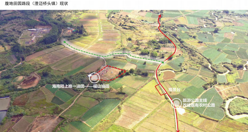 “最美公路” 海南省环岛旅游公路项目开工 - 第22张
