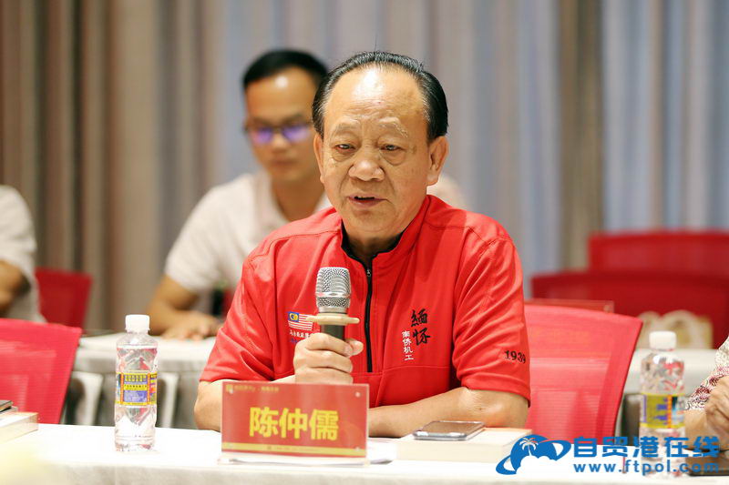 海南省侨界举行庆祝建党100周年座谈会 - 第4张 - 自贸港在线 海南省侨界举行庆祝建党100周年座谈会 - 第4张