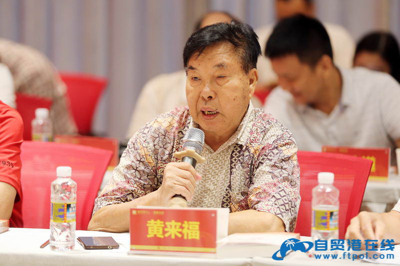 海南省侨界举行庆祝建党100周年座谈会 - 第6张 - 自贸港在线 海南省侨界举行庆祝建党100周年座谈会 - 第6张