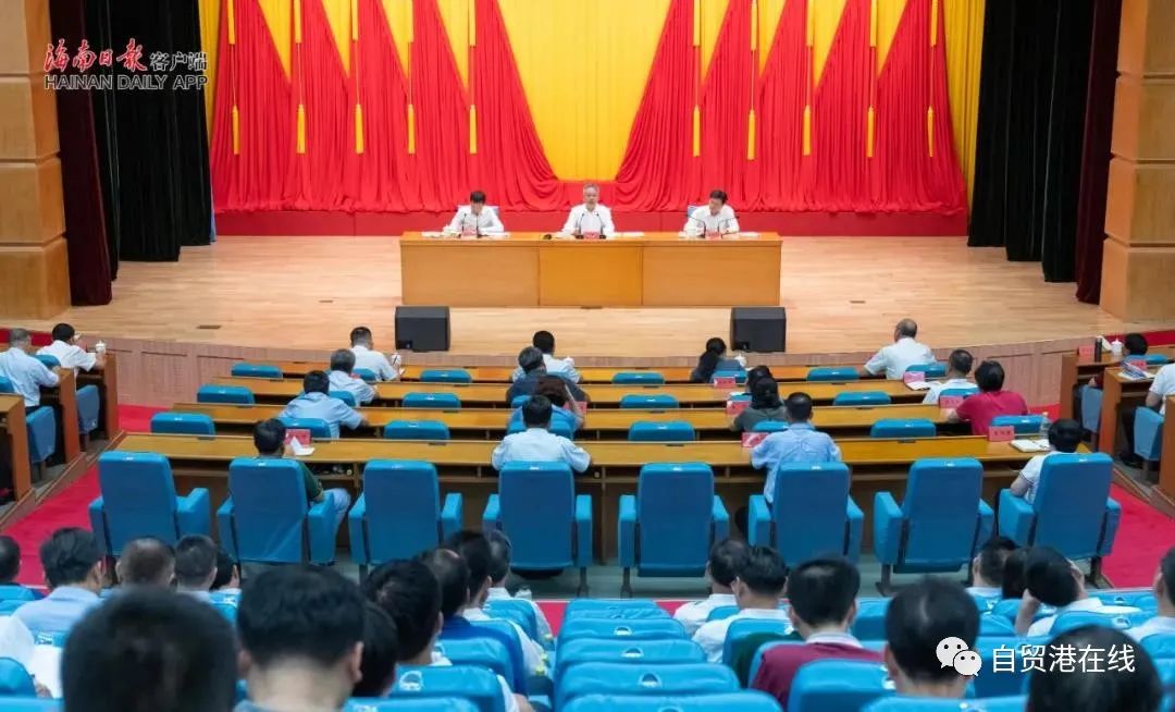 新任海南省纪委书记 曾为最年轻高院院长 - 第1张