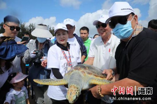 2021第七届南海海龟保护放归公益活动在文昌举办 - 第1张