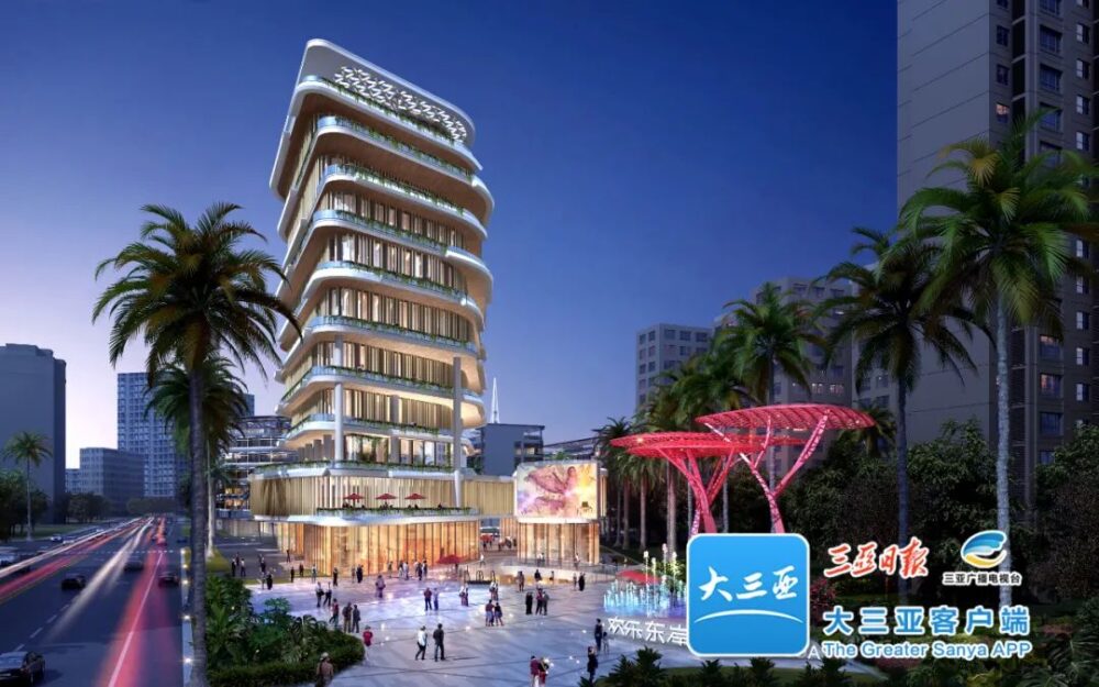 三亚CBD华侨城欢乐东岸项目办公地块实现主体结构封顶 - 第3张