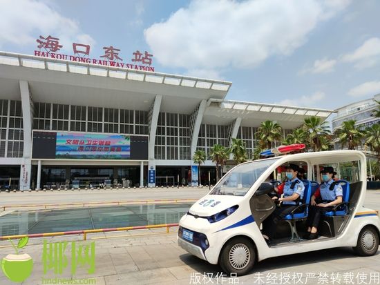 12月21日起,海南环岛高铁推出“计次票”和“定期票” - 第2张 - 自贸港在线 12月21日起,海南环岛高铁推出“计次票”和“定期票” - 第2张