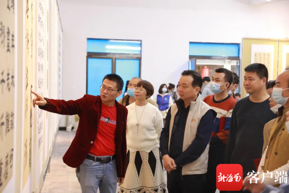 万宁筹建东山书画院 各界人士踊跃捐赠书籍 - 第1张