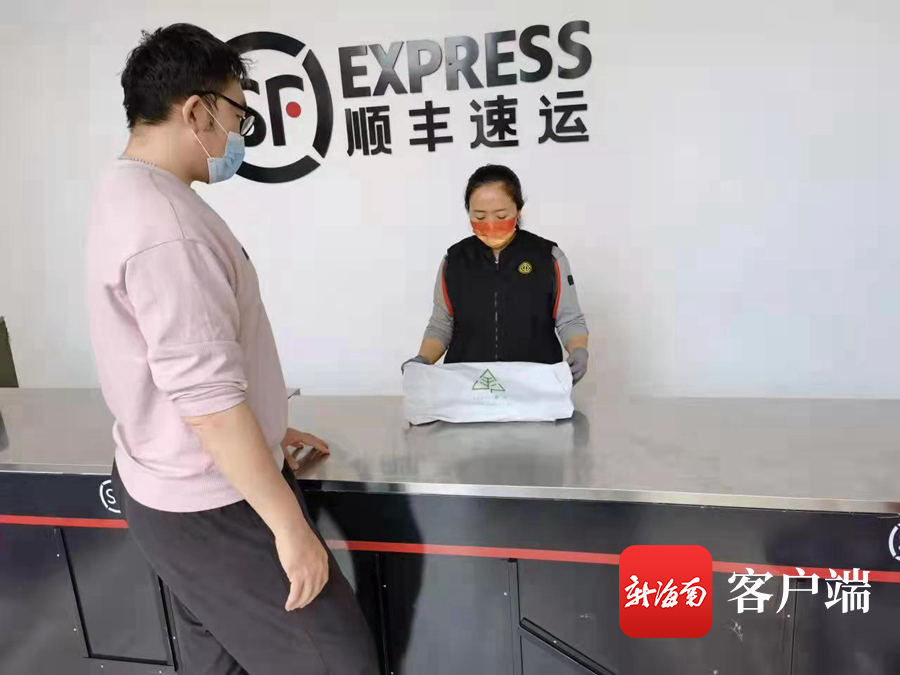 海南邮政快递企业落实“禁塑”工作 使用可循环快递箱盒超10万个 - 第3张