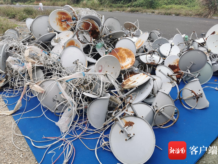 儋州开展非法卫星电视地面接收设施集中销毁活动 销毁330套（个）卫星锅 - 第2张