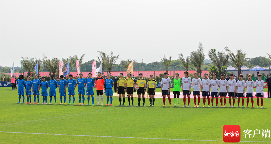 2022中国足协女超联赛海口开打 卫冕冠军武汉队赢开门红 - 第1张