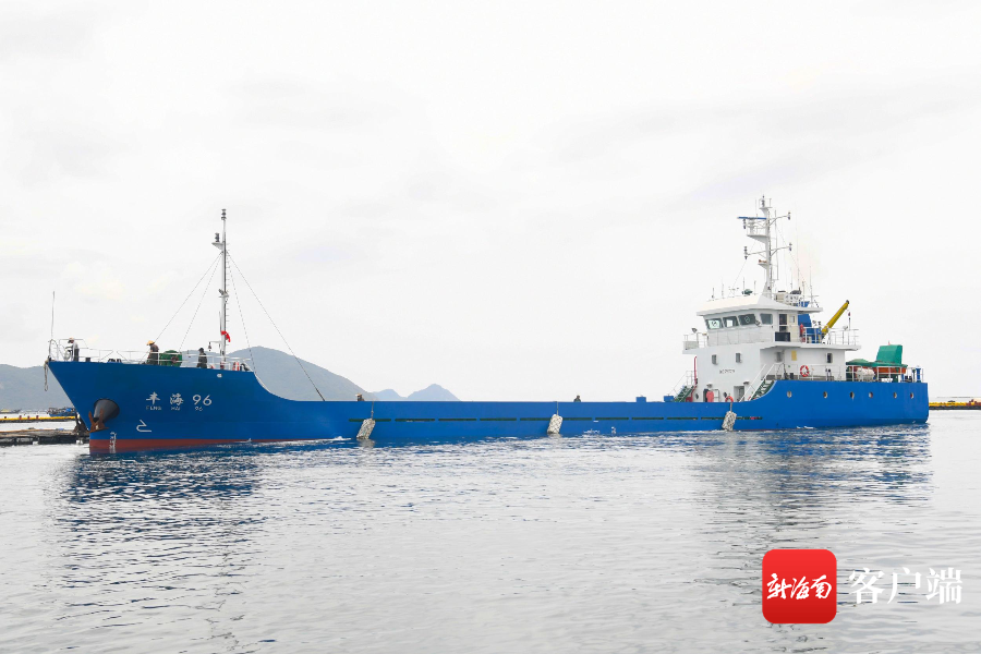 渔船办检“零等待” 海南近十年来首艘中国籍鱼苗船顺利出口 - 第1张