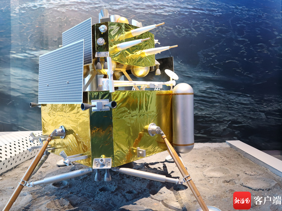 “嫦娥五号”带回的珍贵月壤首次在海南展出 这个展览不容错过 - 第9张