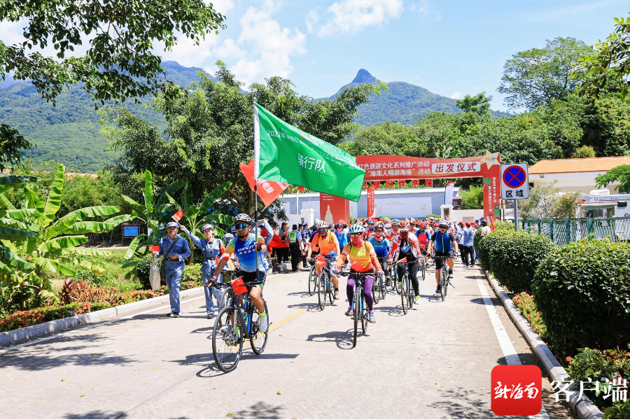 2022年海南红色旅游文化系列推广活动在五指山启动 - 第4张