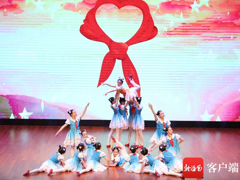2022年海南省妇联庆祝“六一”国际儿童节主题活动圆满举行 - 第1张