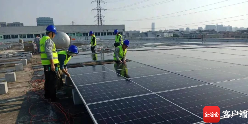 华润双鹤旗下海南双鹤屋顶分布式光伏发电项目正式并网发电 - 第1张
