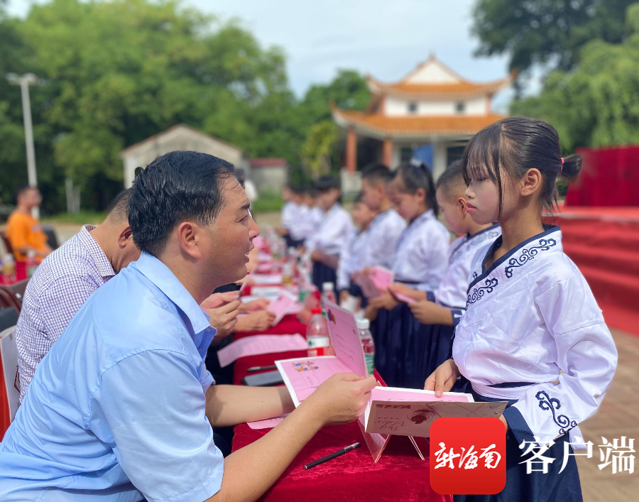 珠算非遗乡村振兴公益行动海南（儋州）活动启动 - 第3张