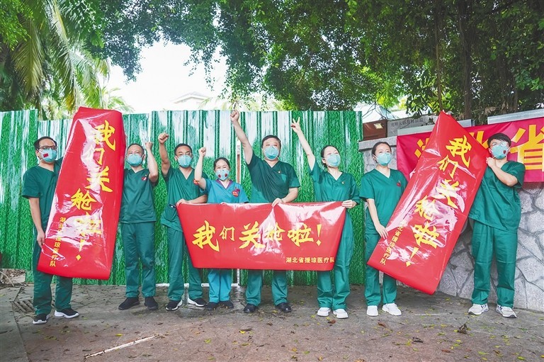 三亚第一酒店方舱医院关舱 - 第2张 - 自贸港在线 三亚第一酒店方舱医院关舱 - 第2张