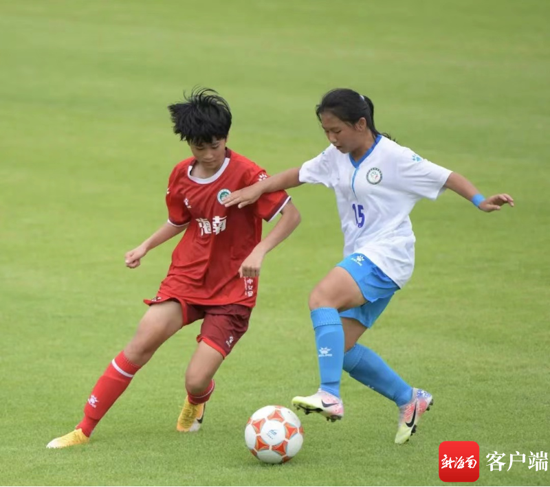 全国青少年女子足球邀请赛收官 海南琼中女足夺冠 - 第2张