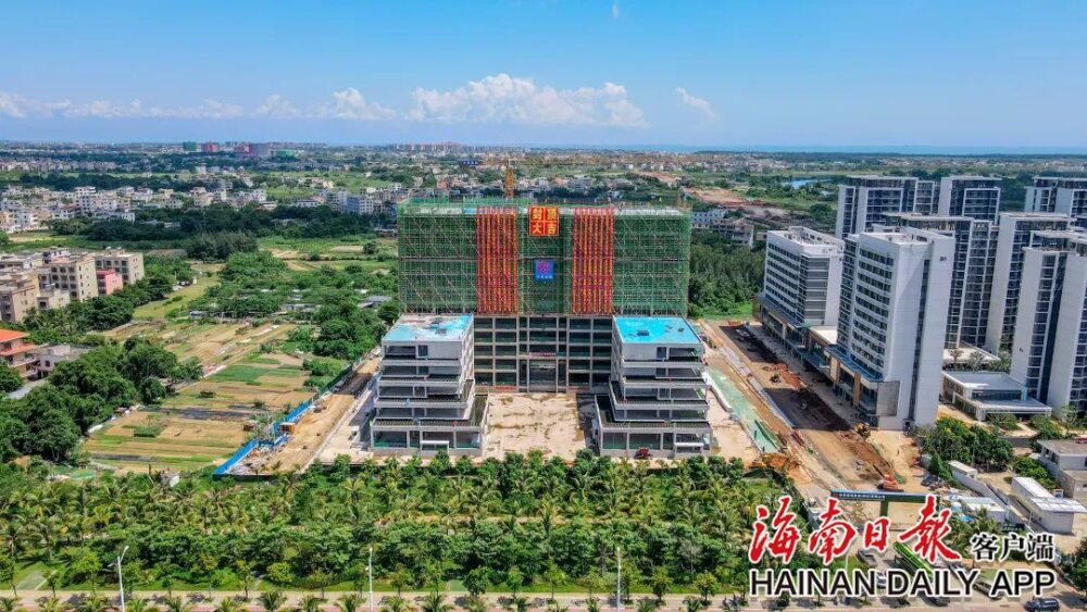 海口江东新区127个在建项目不停工、不停产 全力助企纾困 - 第1张