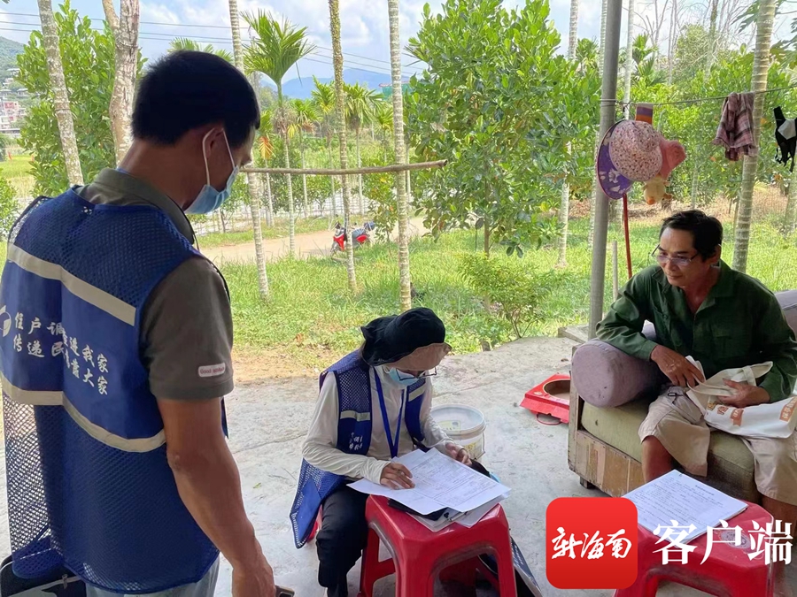 住户调查是什么？为什么要轮换？国家统计局海南调查总队为你解答 - 第1张