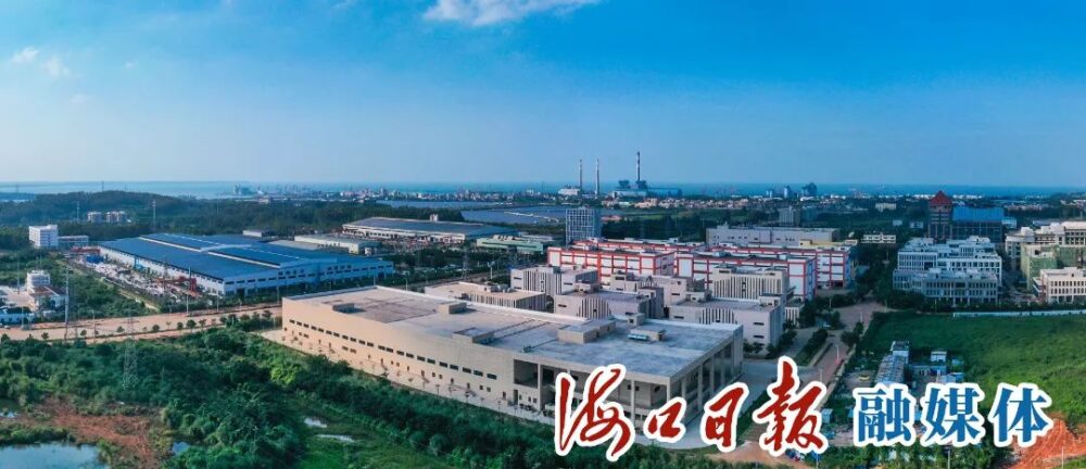 海口跨境电商企业已超过600家，产业集聚效应初显 - 第1张