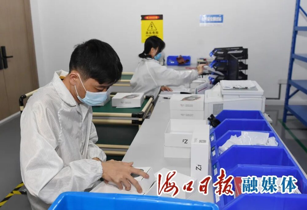 海口跨境电商企业已超过600家，产业集聚效应初显 - 第2张