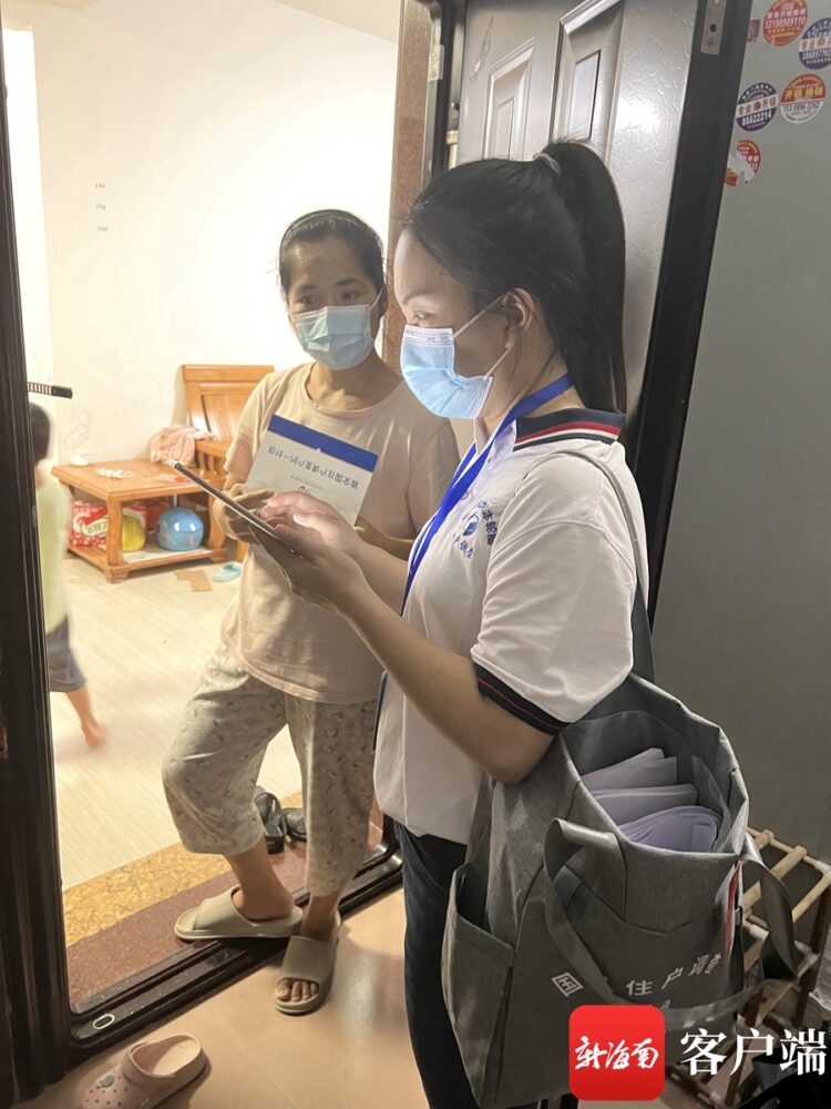 住户调查是什么？为什么要轮换？国家统计局海南调查总队为你解答 - 第2张