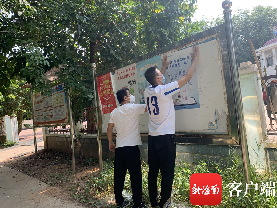 住户调查是什么？为什么要轮换？国家统计局海南调查总队为你解答 - 第3张