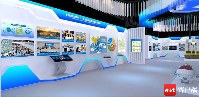 海南在第五届进博会设立海南馆 展示自贸港发展面貌 - 第2张