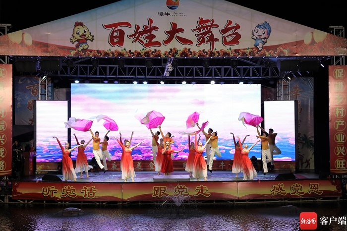海南省演艺集团所属两大院团提前完成2022年度惠民演出任务 - 第1张