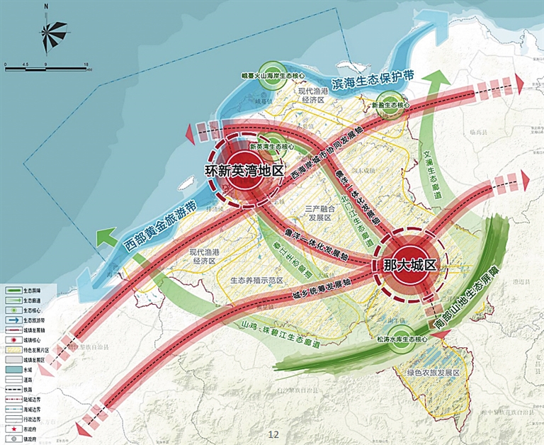儋州公示国土空间总体规划（2020—2035）：绘好加快儋洋一体化发展“施工图” - 第1张