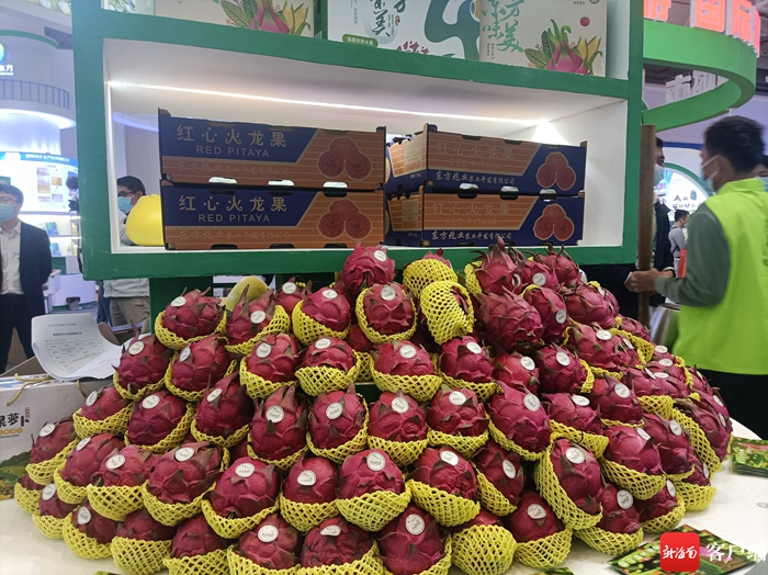 “东方味美”位列第九！2022中国区域农业形象品牌影响力指数TOP100榜单发布 - 第1张