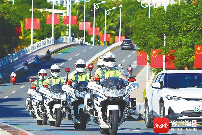 2023年“1·10”中国人民警察节特刊丨2022年海南公安工作和公安队伍建设综述 - 第1张