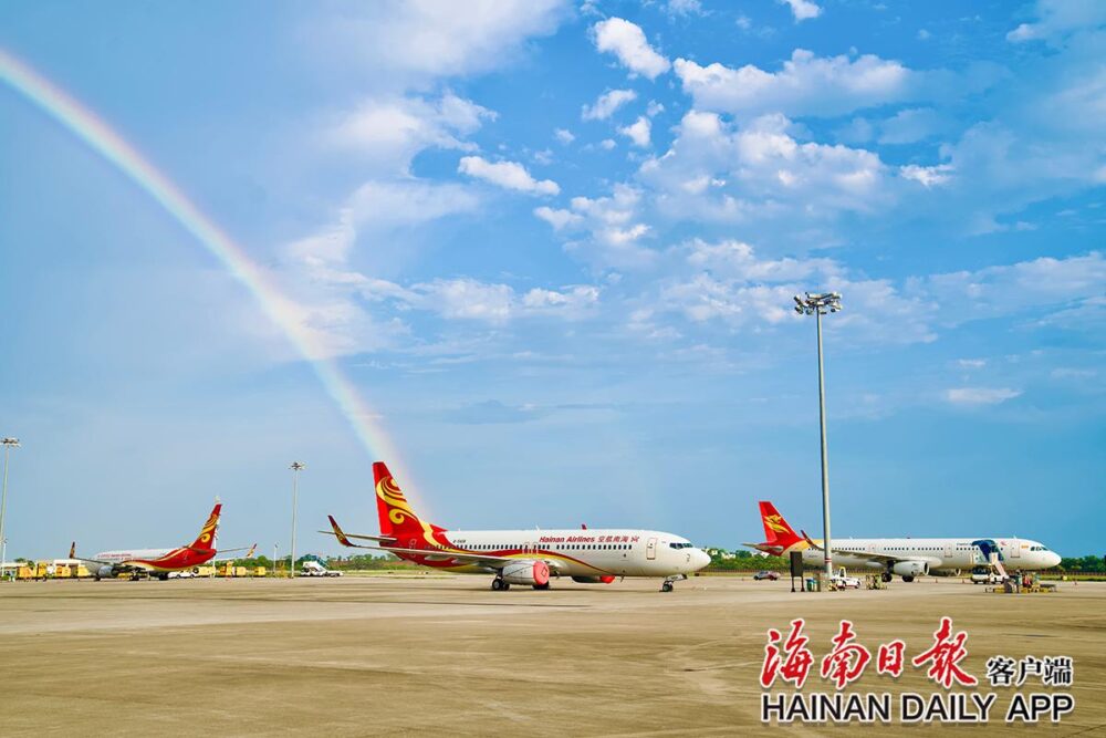 已是“五星”，如何更好？新海航用“心”作答 - 第1张