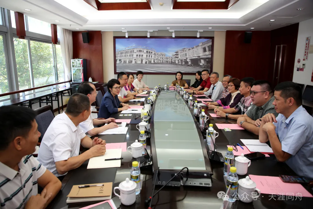 省委统战部与马来西亚海南会馆联合会举行座谈会