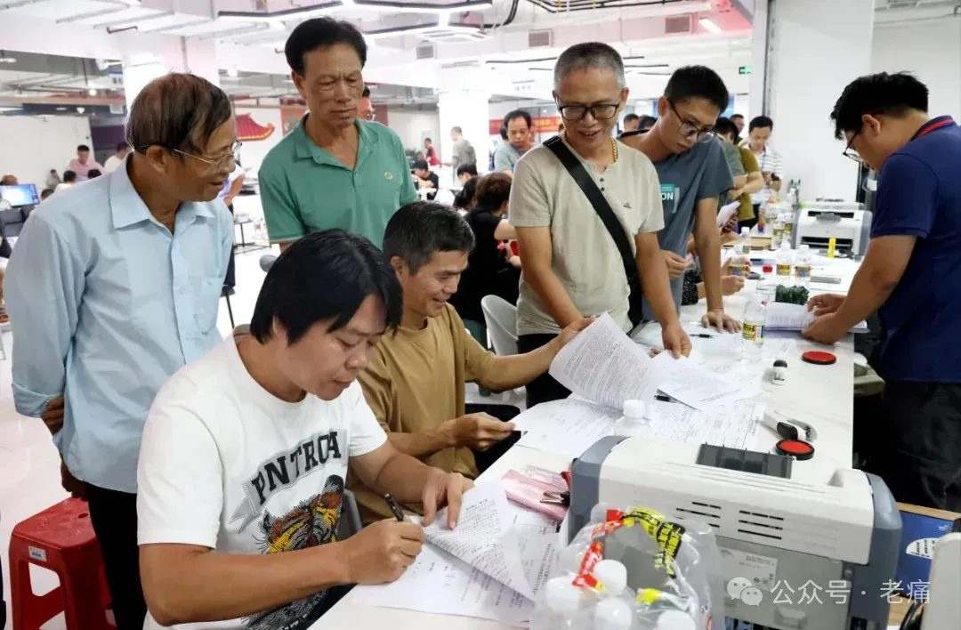 海口丁村居民的灿烂笑容：小表情和大刺激